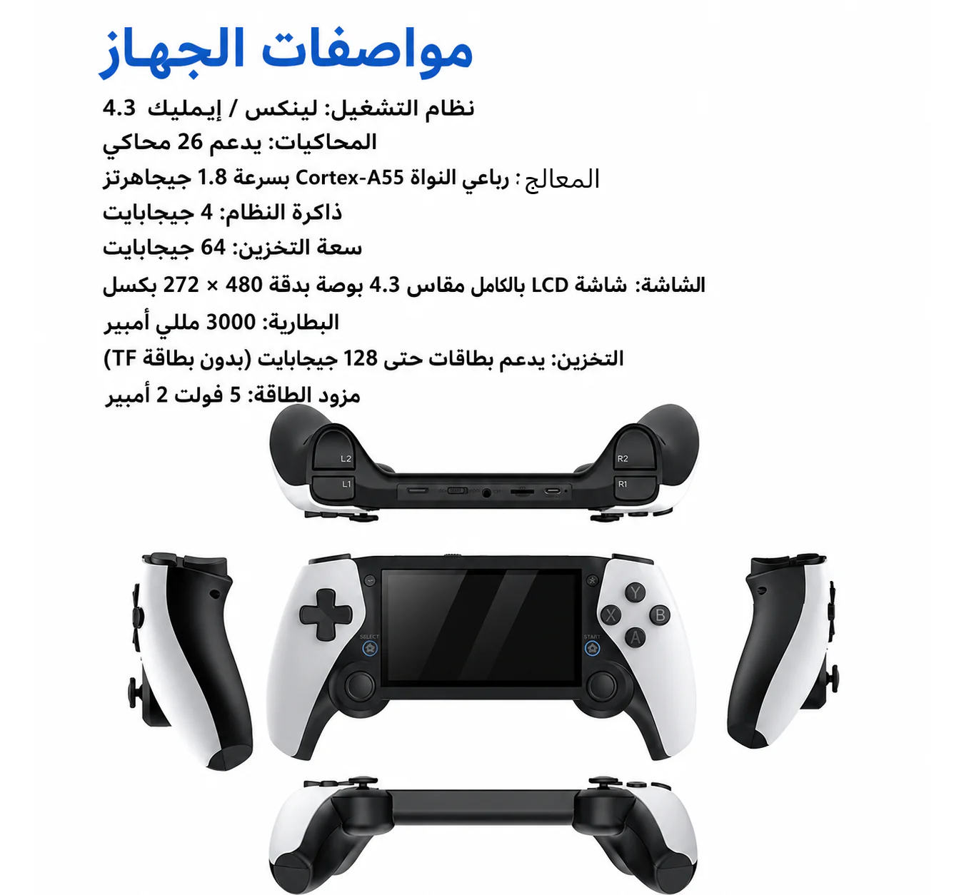 Product image 4
